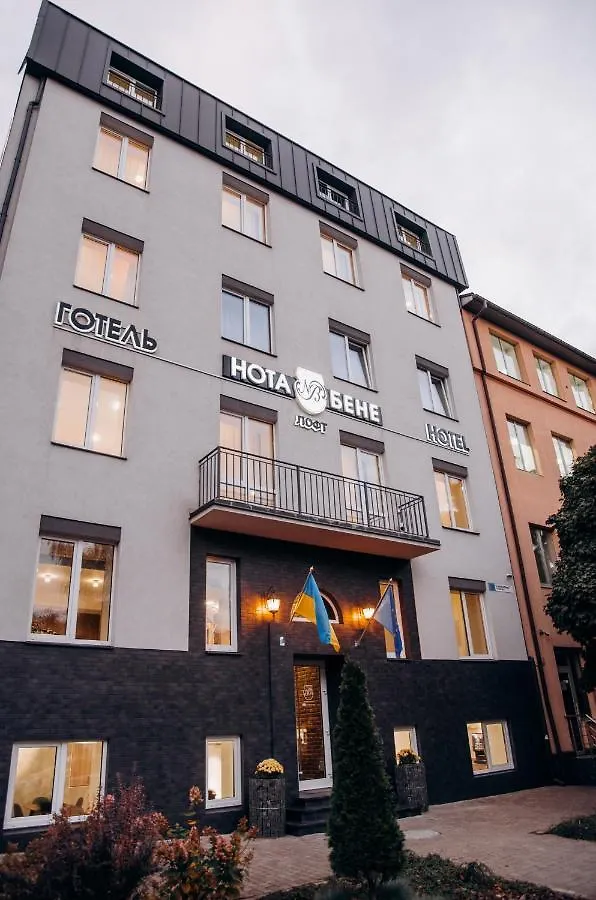 Nota Bene Loft Hotel Lviv