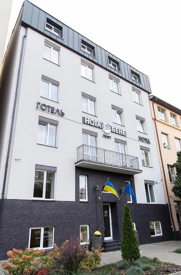 Nota Bene Loft Hotel Lviv Ukraine