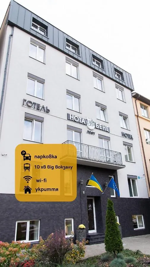 Hotel Nota Bene Loft Lvov