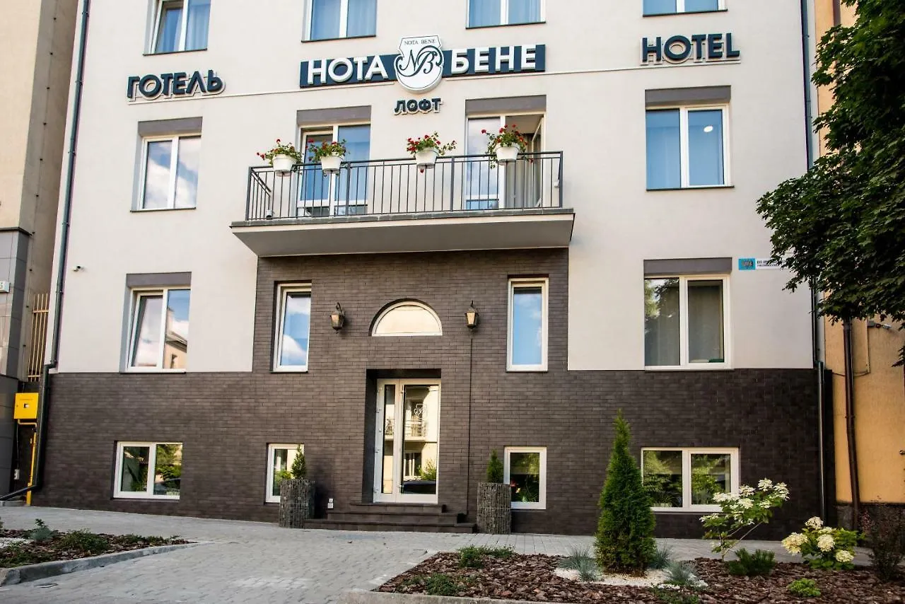 Hotel Nota Bene Loft Lvov 3*,  Ukrajina