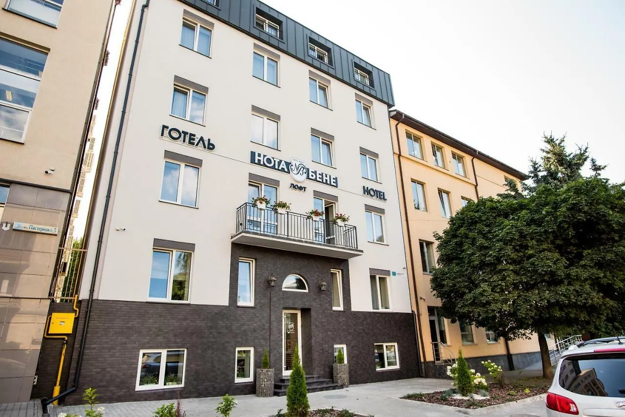 ***  Hotel Nota Bene Loft Lvov Ukrajina